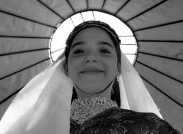 عائشة